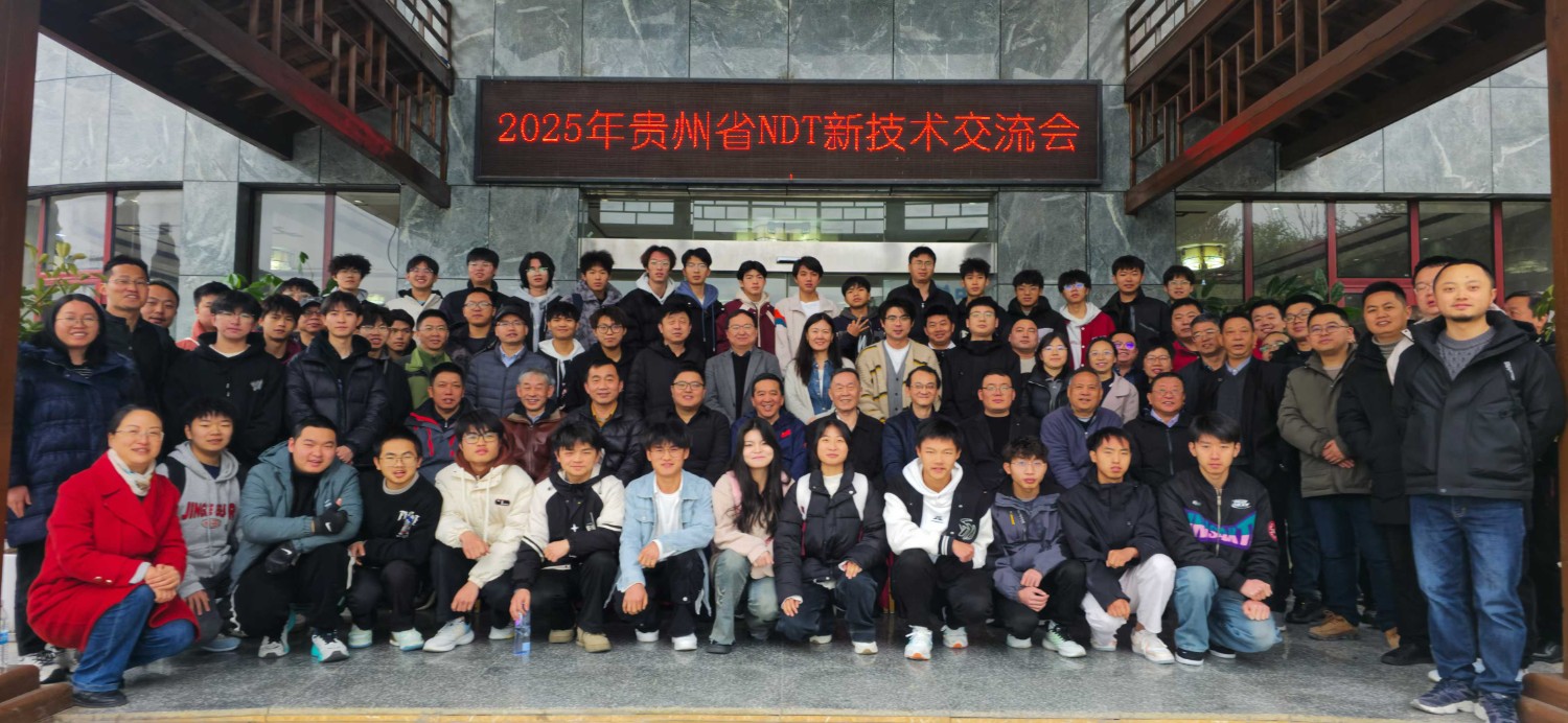 微信圖片_20250331172057