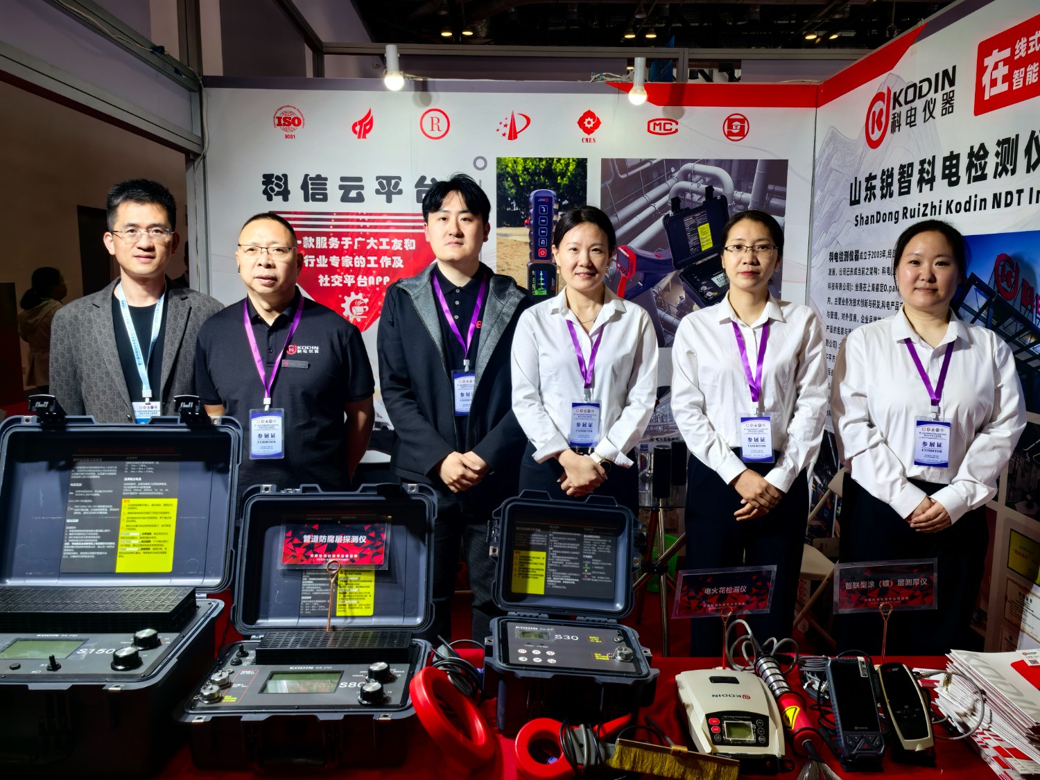 微信圖片_20250410160058