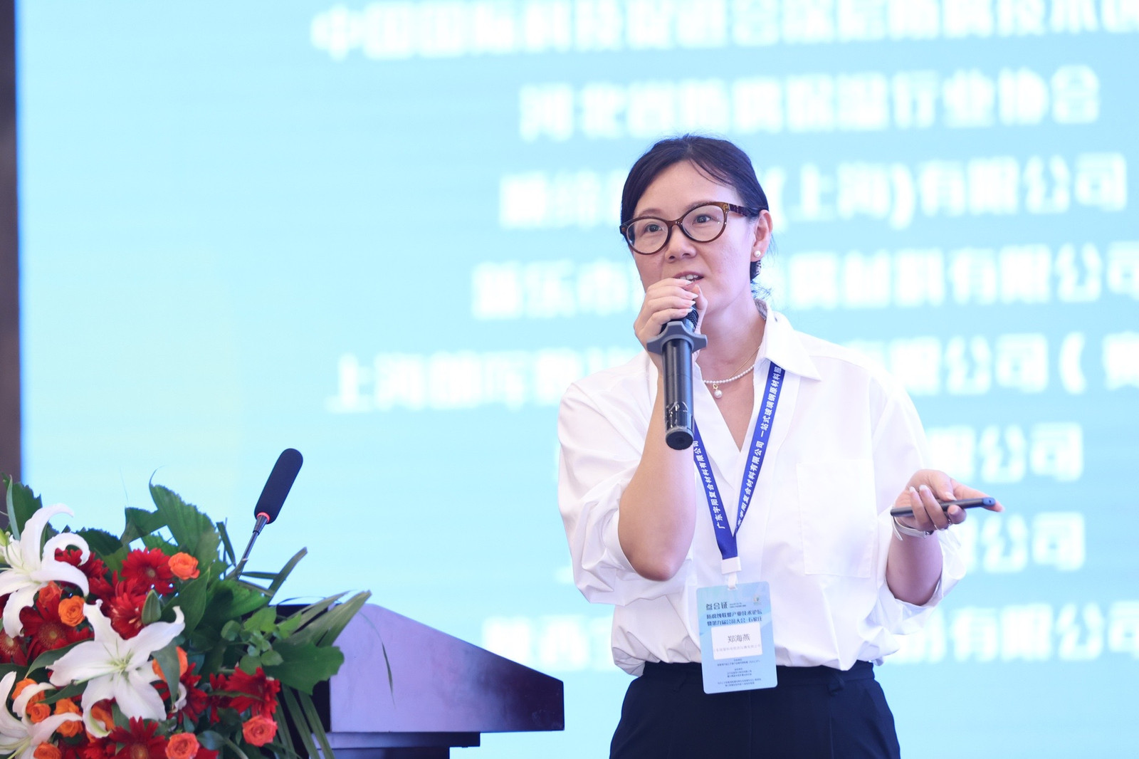 微信圖片_20250714080727