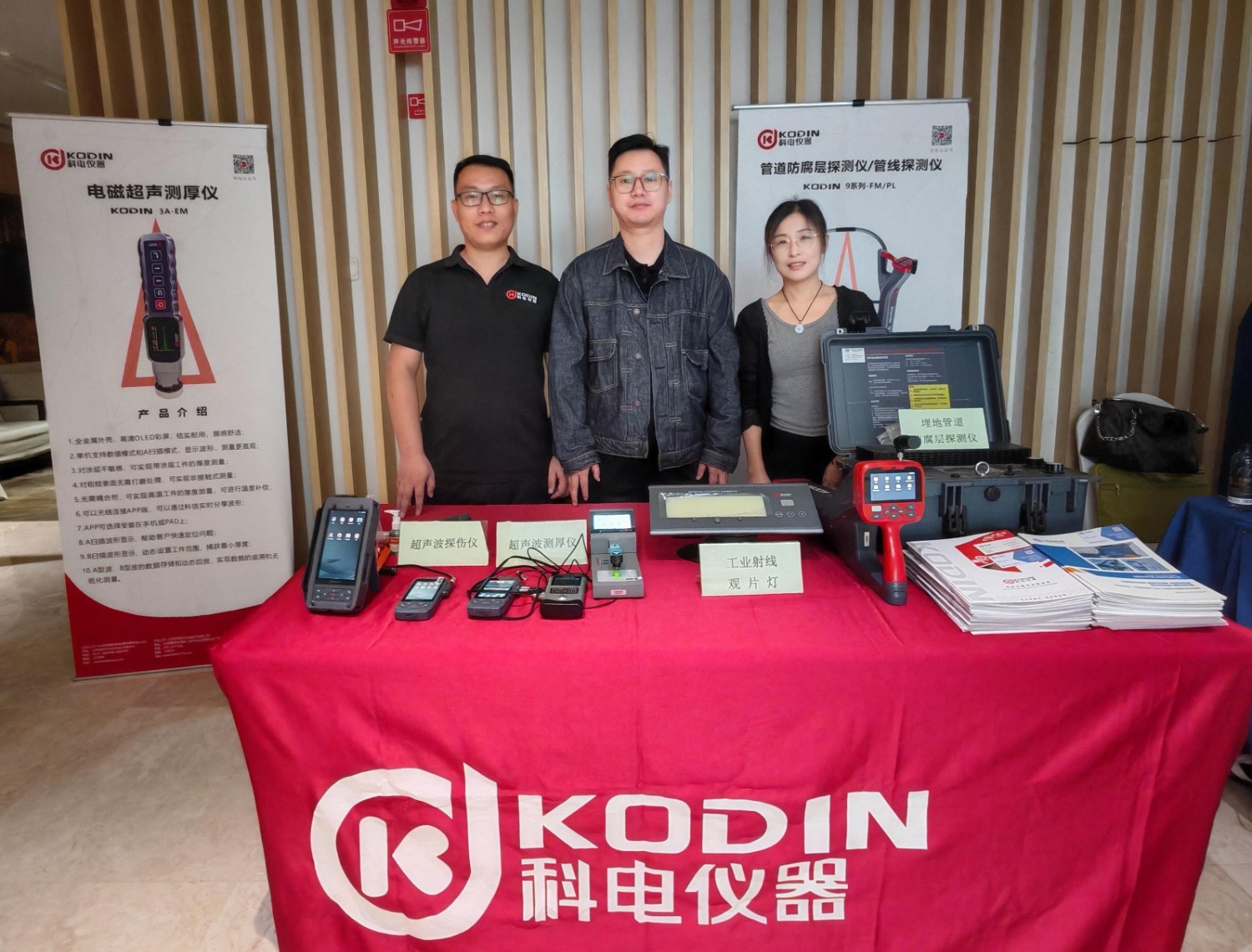 微信圖片_20250919115855_301_76